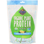 Garden of Life, Organic Plant Protein, Grain Free, Smooth Vanilla, 9.4 oz (265 g) - The Supplement Shop