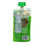 Happy Family Organics, Organics Happy Tot, Love My Veggies, Organic Spinach, Apples, Sweet Potatoes & Kiwi, 4.22 oz (120 g) - The Supplement Shop