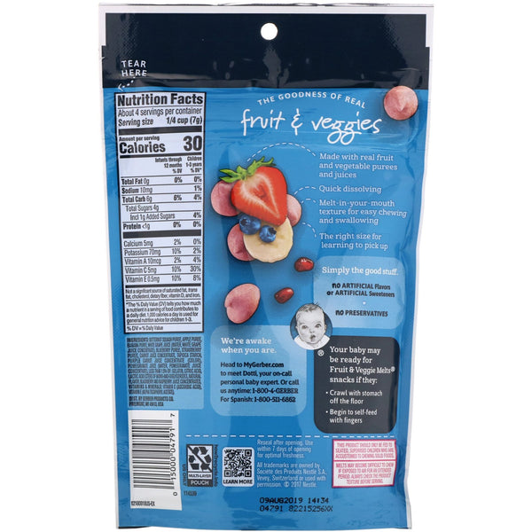 Gerber, Fruit & Veggie Melts, 8+ Months, Very Berry Blend, 1.0 oz (28 g) - The Supplement Shop