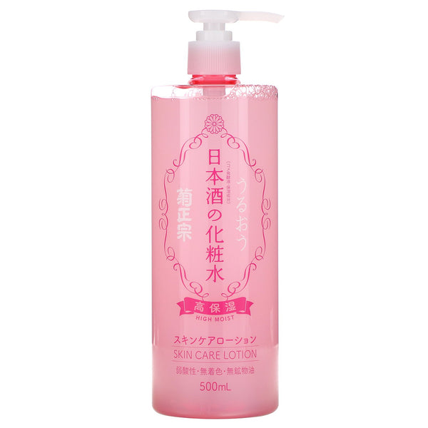 Kikumasamune, Skin Care Lotion, High Moist, 16.9 fl oz (500 ml) - The Supplement Shop