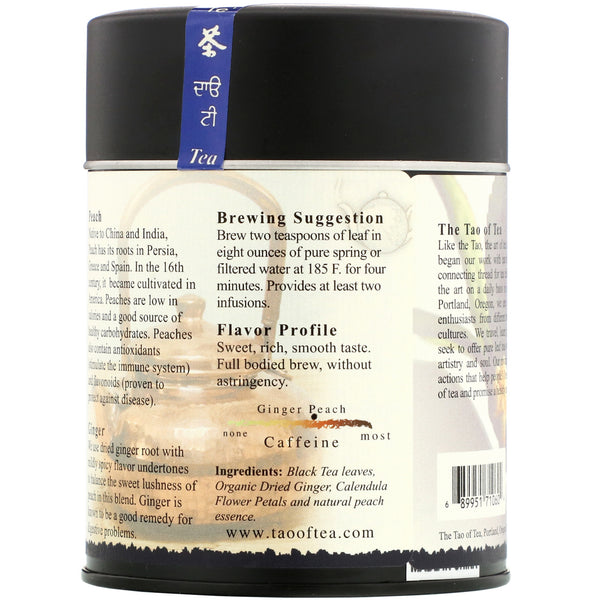 The Tao of Tea, Scented Black Tea, Ginger Peach, 4.0 oz (115 g) - The Supplement Shop