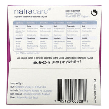 Natracare, Organic & Natural Ultra Extra Pads, Super, 10 Pads