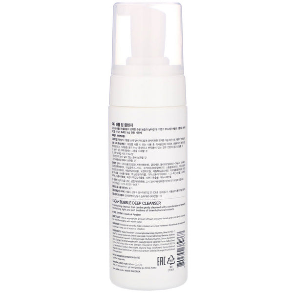 Yadah, Bubble Deep Cleanser, 5.07 fl oz (150 ml) - The Supplement Shop