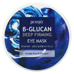 Petitfee, B-Glucan Deep Firming Eye Mask, 60 Pieces (70 g) - The Supplement Shop