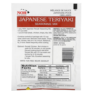 NOH Foods of Hawaii, Japanese Teriyaki Seasoning Mix, 1.5 oz (42 g)