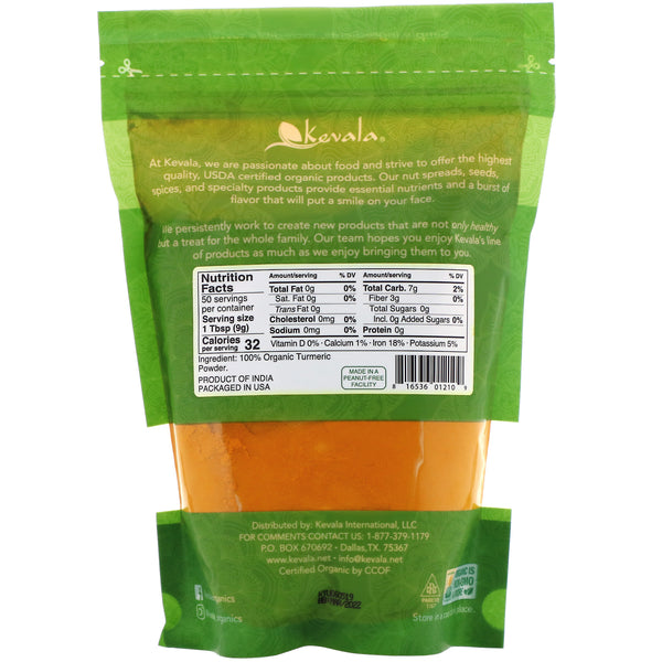 Kevala, Organic Turmeric Root Powder, 16 oz (454 g) - The Supplement Shop