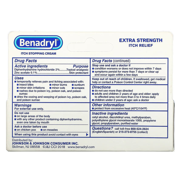 Benadryl, Extra Strength, Itch Stopping Cream, 1 oz (28.3 g) - The Supplement Shop