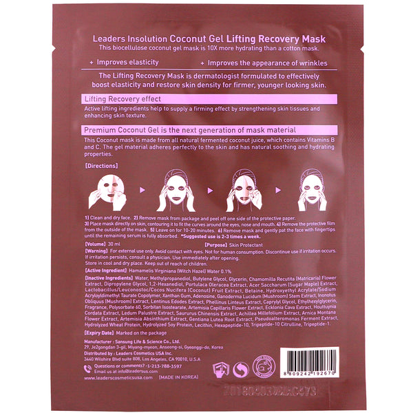 Leaders, Coconut Gel Lifting Recovery Mask, 1 Sheet, 30 ml - The Supplement Shop