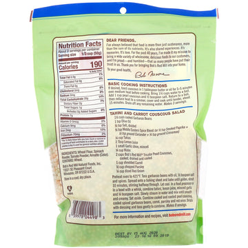 Bob's Red Mill, Tri-Color Pearl Couscous, 1 lb (454 g)