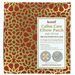 Koelf, Callus Care Elbow Patch with Oil Gel, 3 Pouches - The Supplement Shop