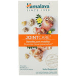 Himalaya, JointCare, 120 Vegetarian Capsules - The Supplement Shop