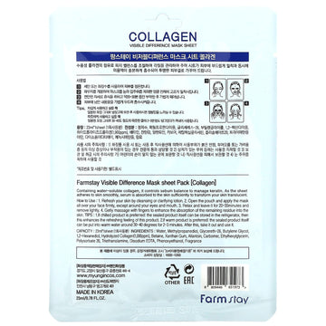 Farm Stay, Collagen Visible Difference Mask Sheet, 1 Sheet, 0.78 fl oz (23 ml)