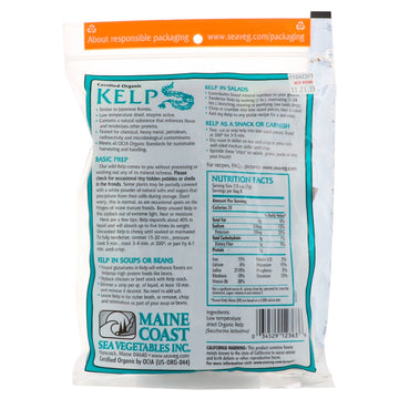 Maine Coast Sea Vegetables, Kelp, Wild Atlantic Kombu, 2 oz (56 g)