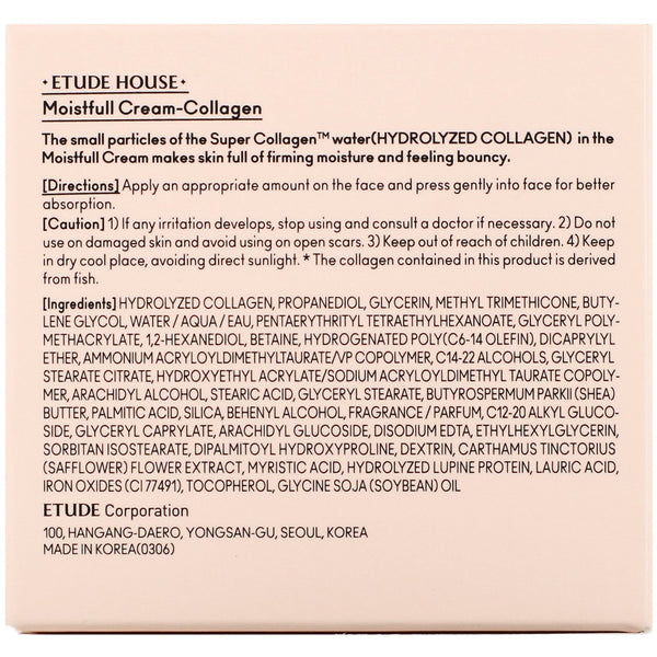 Etude House, Moistfull Collagen, Cream, 2.53 fl oz (75 ml) - The Supplement Shop