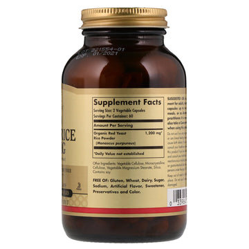 Solgar, Red Yeast Rice, 600 mg, 120 Vegetable Capsules
