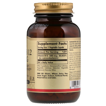 Solgar, Vitamin B12, 500 mcg, 250 Vegetable Capsules