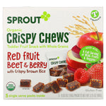 Sprout Organic, Crispy Chews, 12 Months & Up, Red Fruit Beet & Berry with Crispy Brown Rice, 5 Packets, 0.63 oz (18 g) Each - The Supplement Shop