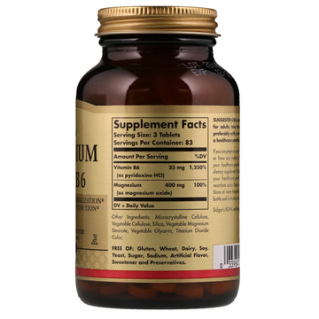 Solgar, Magnesium with Vitamin B6, 250 Tablets