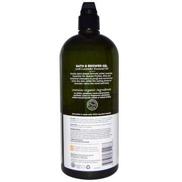 Avalon Organics, Bath & Shower Gel, Nourishing Lavender, 32 fl oz (946 ml)