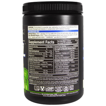 ALLMAX Nutrition, CVOL, Post-Workout Muscle Recovery, Coconut Lime Mojito, 13.2 oz (375 g)