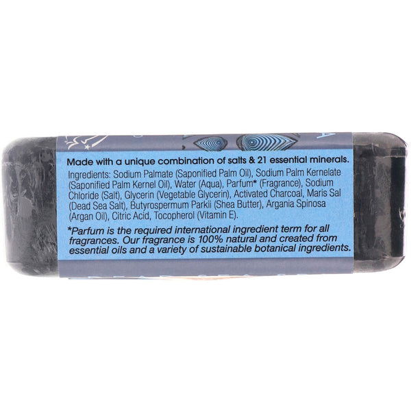 One with Nature, Triple Milled Mineral Soap Bar, Activated Charcoal, 7 oz (200 g) - The Supplement Shop