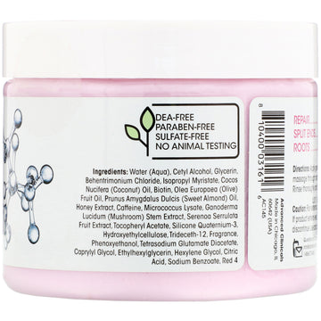 Advanced Clinicals, Biotin, Strengthening Hair Mask, 12 fl oz (340 ml)