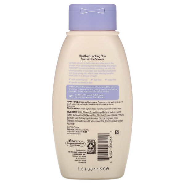 Aveeno, Active Naturals, Stress Relief Body Wash, 12 fl oz (354 ml) - The Supplement Shop