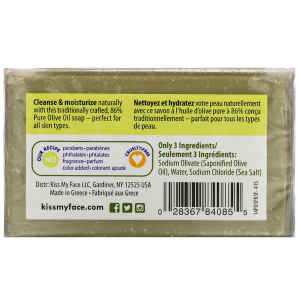 Kiss My Face, Pure Olive Oil Soap, Fragrance Free, 3 Bars, 4 oz (115 g) Each - The Supplement Shop