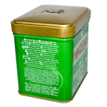 Twinings, Classics, Irish Breakfast Loose Tea, 3.53 oz (100 g) - The Supplement Shop