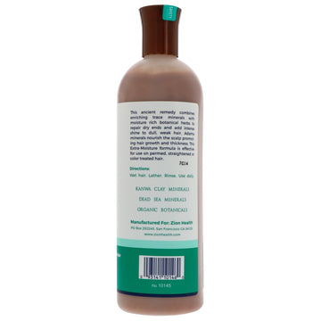 Zion Health, Adama, Ancient Minerals Conditioner, White Coconut, 16 fl oz (473 ml)