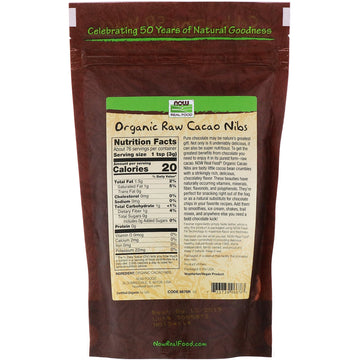 NOW Foods, Real Food, Organic Raw Cacao Nibs, 8 oz (227 g)