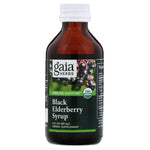 Gaia Herbs, Black Elderberry Syrup, 3 fl oz (89 ml) - The Supplement Shop