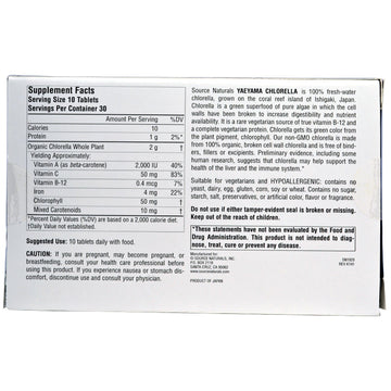Source Naturals, Yaeyama Chlorella®, 300 Tablets