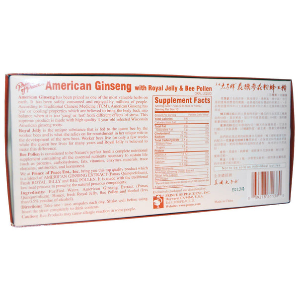 Prince of Peace, American Ginseng with Royal Jelly & Bee Pollen, 10 Bottles, 0.34 oz (10 cc) Each - The Supplement Shop