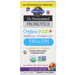 Garden of Life, Dr. Formulated Probiotics, Organic Kids +, Tasty Organic Berry Cherry, 30 Yummy Chewables - The Supplement Shop