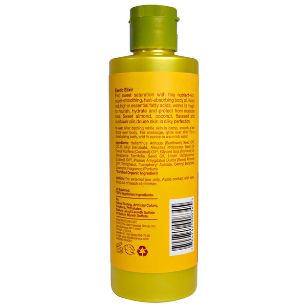 Alba Botanica, Hawaiian Body Oil, Kukui Nut, 8.5 fl oz (251 ml) - The Supplement Shop