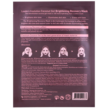 Leaders, Coconut Gel Brightening Recovery Mask, 1 Sheet, 30 ml