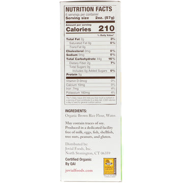 Jovial, 100% Organic Brown Rice Pasta, Fusilli, 12 oz (340 g)
