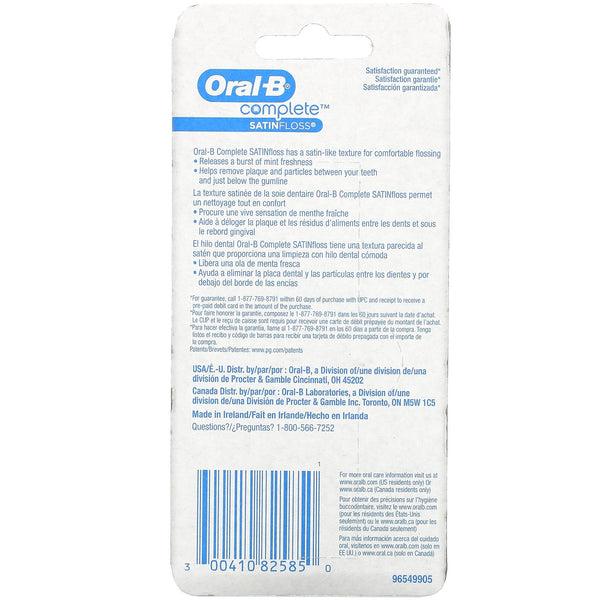 Oral-B, Complete, Satin Floss, Mint, 2 Pack, 54.6 yd (50 m) Each - The Supplement Shop