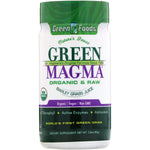 Green Foods , Green Magma, Barley Grass Juice, 2.8 oz (80 g) - The Supplement Shop