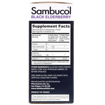 Sambucol, Black Elderberry Syrup, For Kids, Berry Flavor, 7.8 fl oz (230 ml)