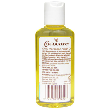 Cococare, 100% Natural Moroccan Argan Oil, 2 fl oz (60 ml)