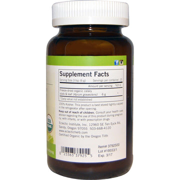 Eclectic Herb, Celery Juice, 3.2 oz (90 g)