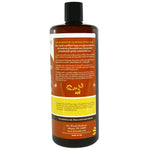 Dr. Woods, Almond Castile Soap, 32 fl oz (946 ml) - The Supplement Shop