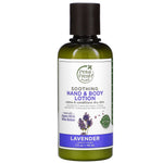 Petal Fresh, Pure, Soothing Hand & Body Lotion, Lavender, 3 fl oz (90 ml) - The Supplement Shop