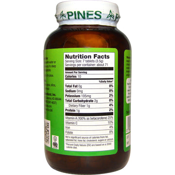 Pines International, Organic, Wheat Grass, 500 mg, 500 Tablets
