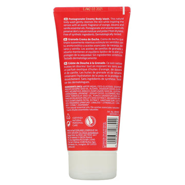 Weleda, Replenishing Body Wash, Pomegranate Extracts, 6.8 fl oz (200 ml)