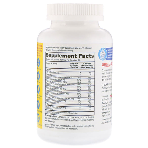 YumV's, Multivitamin Formula with Minerals, Delicious Fruit Flavors, 120 Jelly Bears - The Supplement Shop