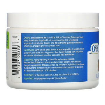 Earth's Care, 100% Pure Shea Butter, 6 oz (170 g)