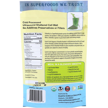 Earth Circle Organics, Organic Chlorella Powder, 4 oz (113.4 g)